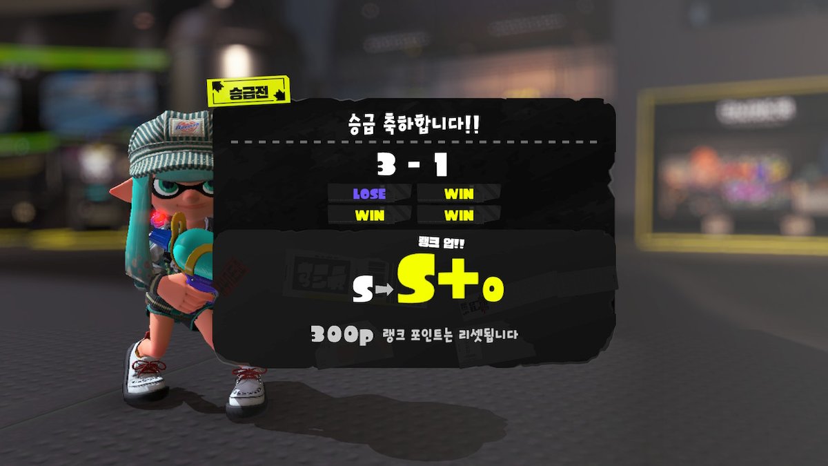 miyu_spl's tweet photo. #스플래툰3 #Splatoon3 #NintendoSwitch https://t.co/GsQWKZiAqo