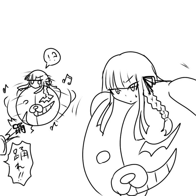 ボールモ○クマとラテボ、相性良いと思うんです 