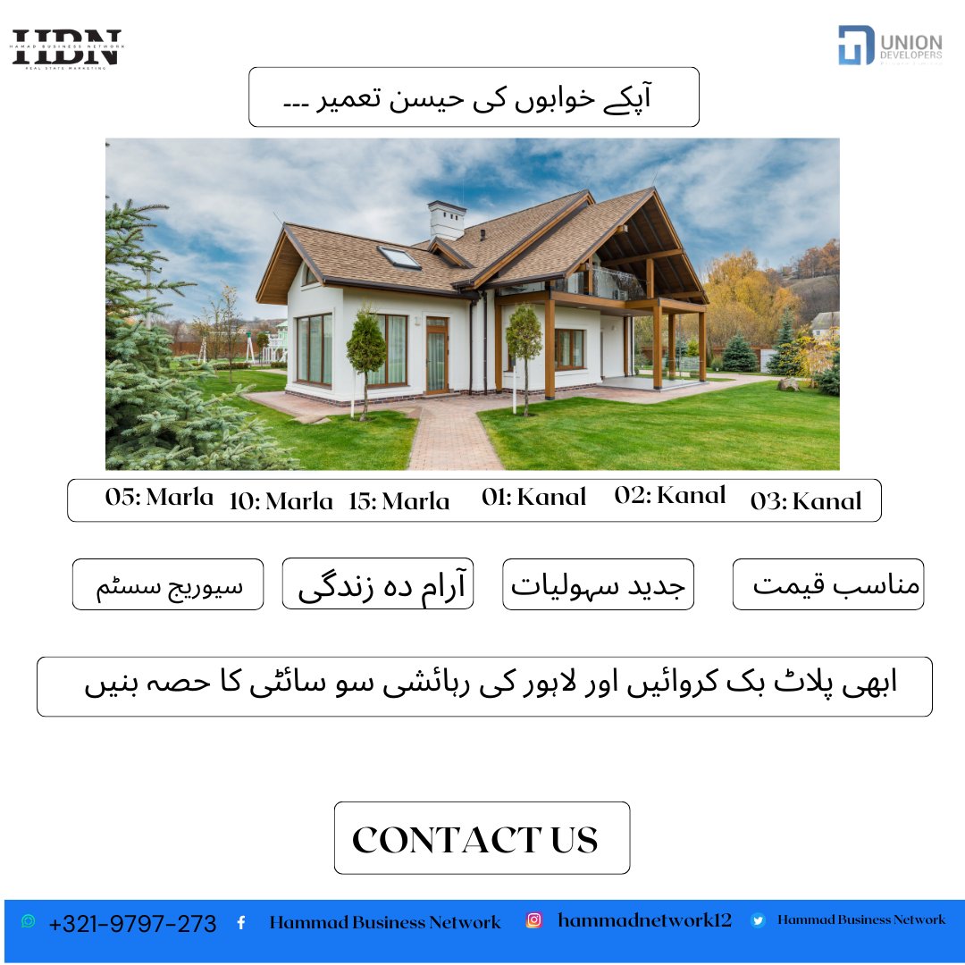 hammad_network's tweet photo. #polts for sale https://t.co/NdDAIj4q6i