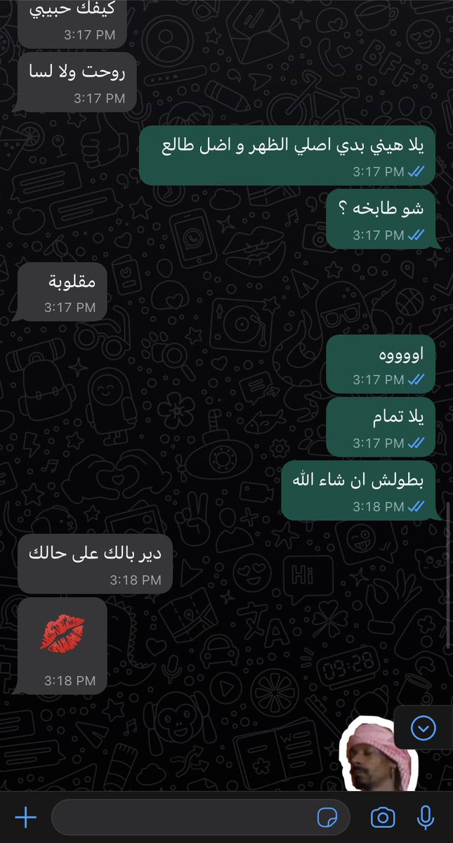 مُحَمَّدْ عَبْدُه 🇵🇸 tweet media