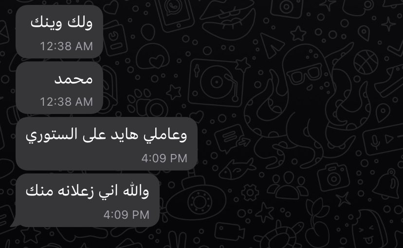 مُحَمَّدْ عَبْدُه 🇵🇸 tweet media