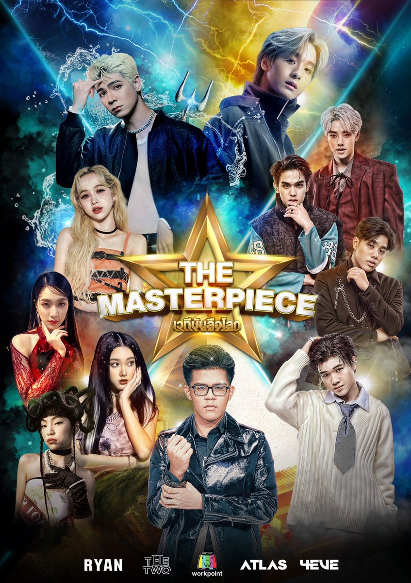 TheTwo2020's tweet photo. 🚩คืนนี้ 20.05 น. มาชมโชว์ของเด็กๆกันน้า เปิดช่องเวิร์คพอยท์23 กันรอไว้ได้เลย!#TheMasterPieceเวทีบันลือโลก
#มาสเตอร์พีซไฟนอล #AUE_THETWO #KAN_THETWO  #MOMO_THETWO #CAPTAIN_THETWO #THETWO https://t.co/X6EtXBj47i