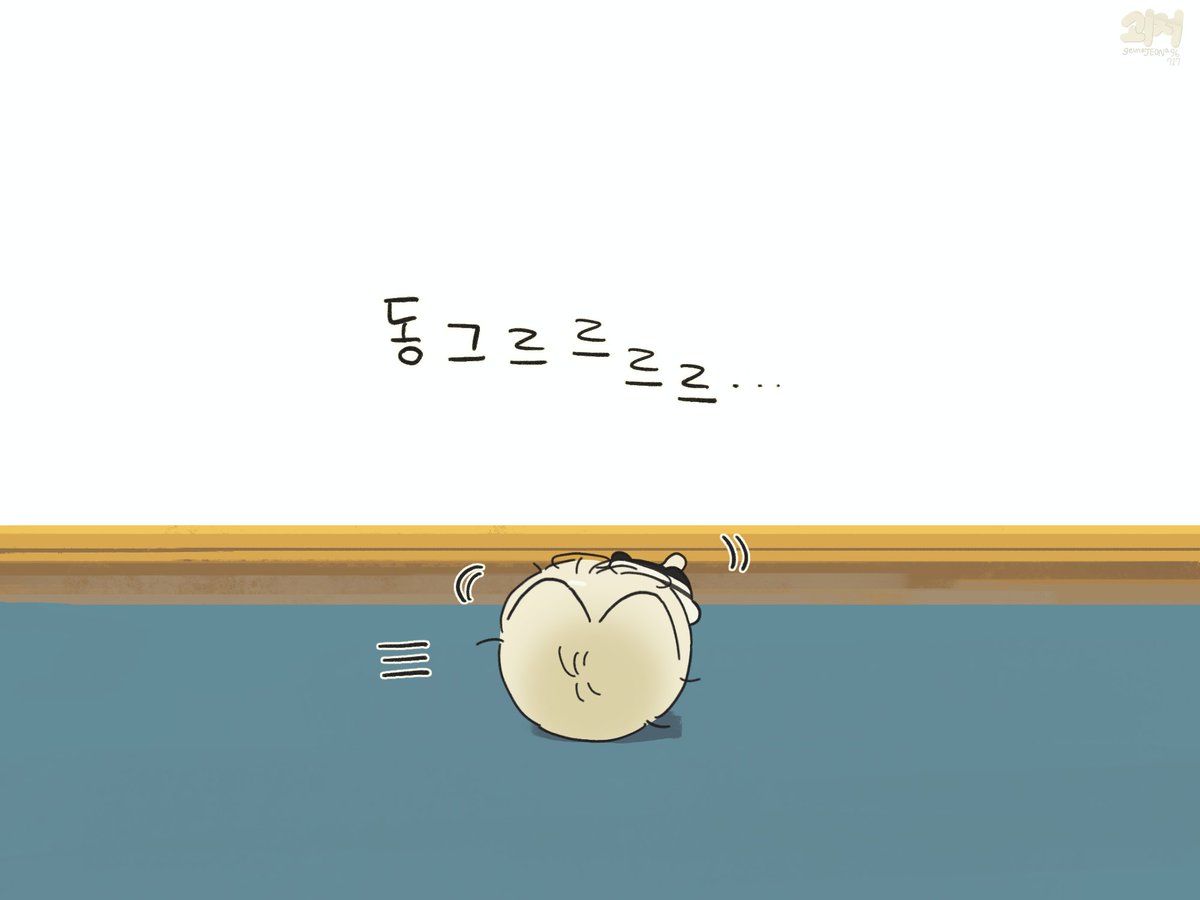 geunaJEONa96's tweet photo. 🎱
호냥이 당구! https://t.co/4a7CtNoVAH