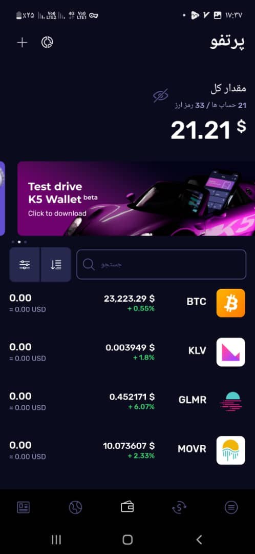 JeniefferSmith's tweet photo. 4 (NEW BEGINNER)  SUCCESSFULLY USDT MINING https://t.co/IKYO4ErmuJ