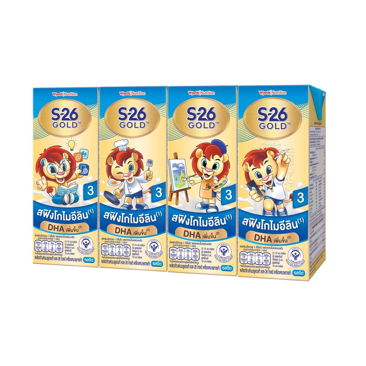 ChiwWiw's tweet image. S-26 #Progess Gold UHT (Formula 3) แพ็ค 4 x 9 (2 ลัง) แพ็คเกจอาจมีการเปลี่ยนแปลง
#s-26 #นมกล่องUHT
s.lazada.co.th/s.RMQsW