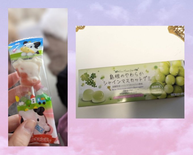 Twitterのコスプレ画像10