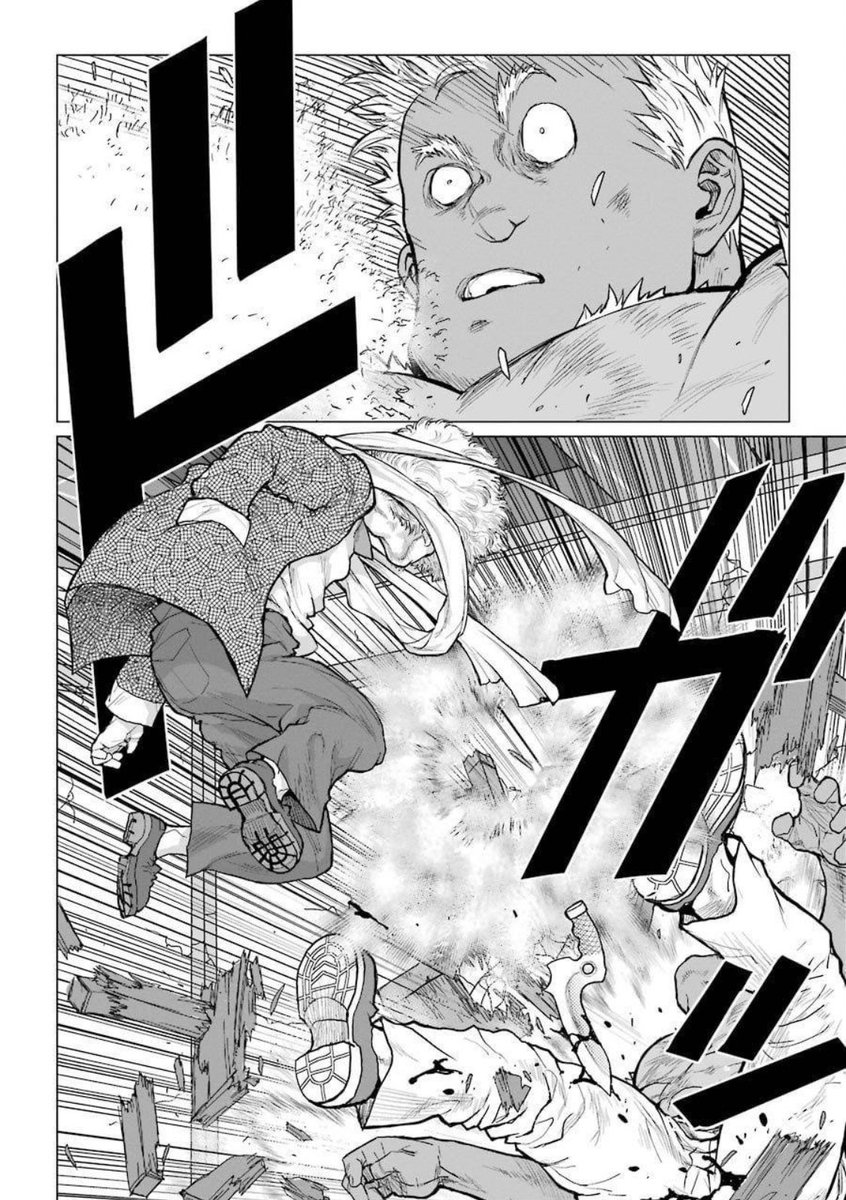 通りすがりの漫画家かと思ったら、通りすがりの仮面ライダーだった話(5/7) 