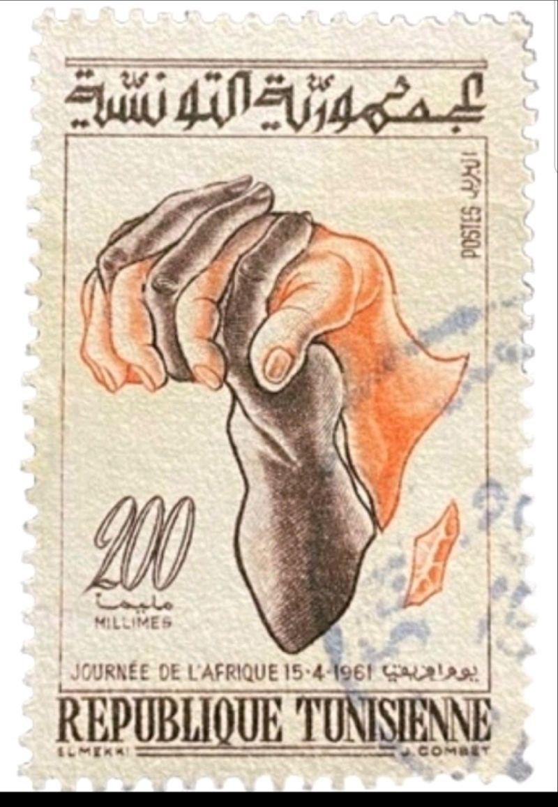 Today is #ZeroDiscriminationDay. As a proud Tunisian, Arab and African woman I celebrate the right of everyone to live with dignity 🙏🏽