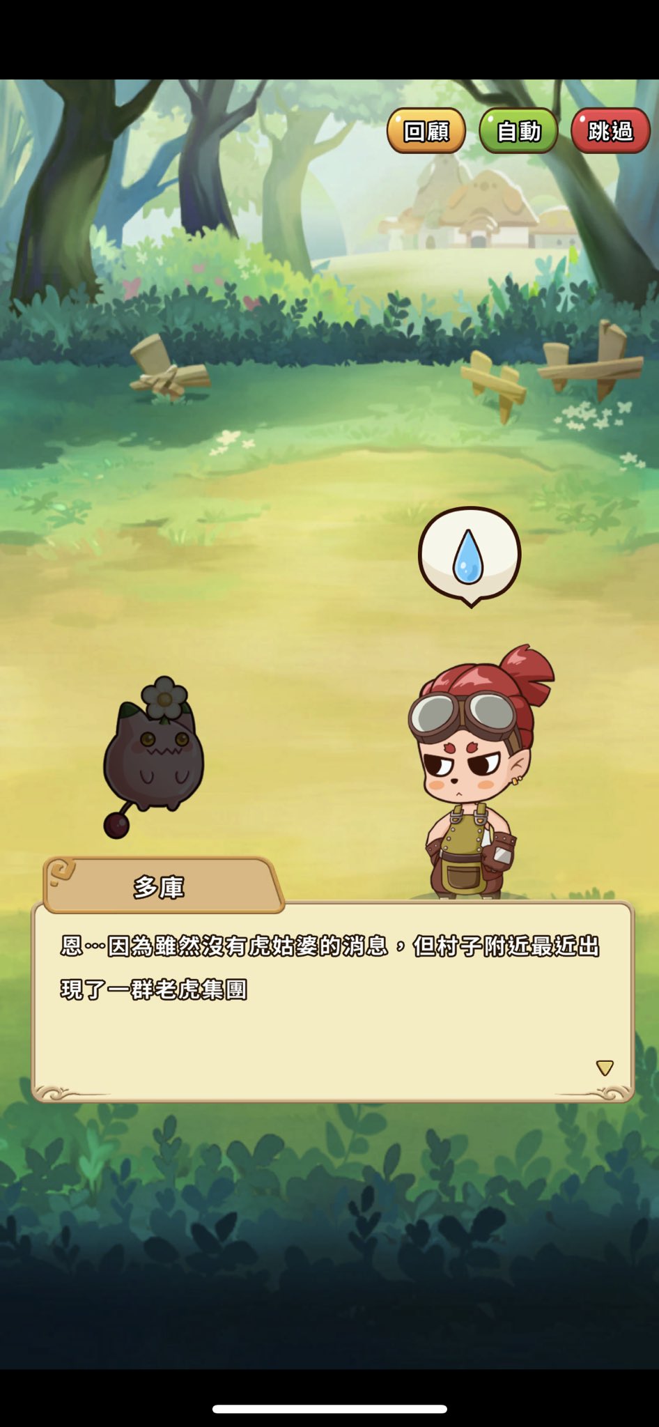 ソロエルパズル童話王国 o7r6kf1 ソロエルパズル 童話王国
