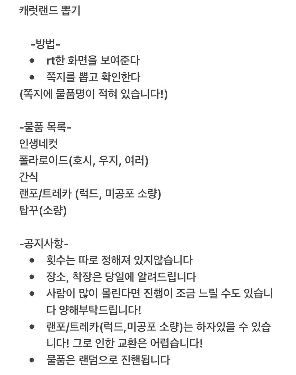 slow 달빛ᥫ᭡ tweet media