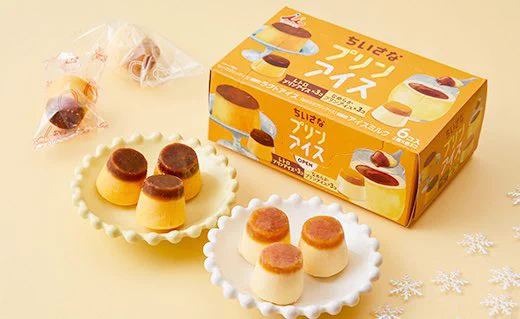 小さくなっちゃった？ローソンから「ちいさなプリンアイス」が新発売！