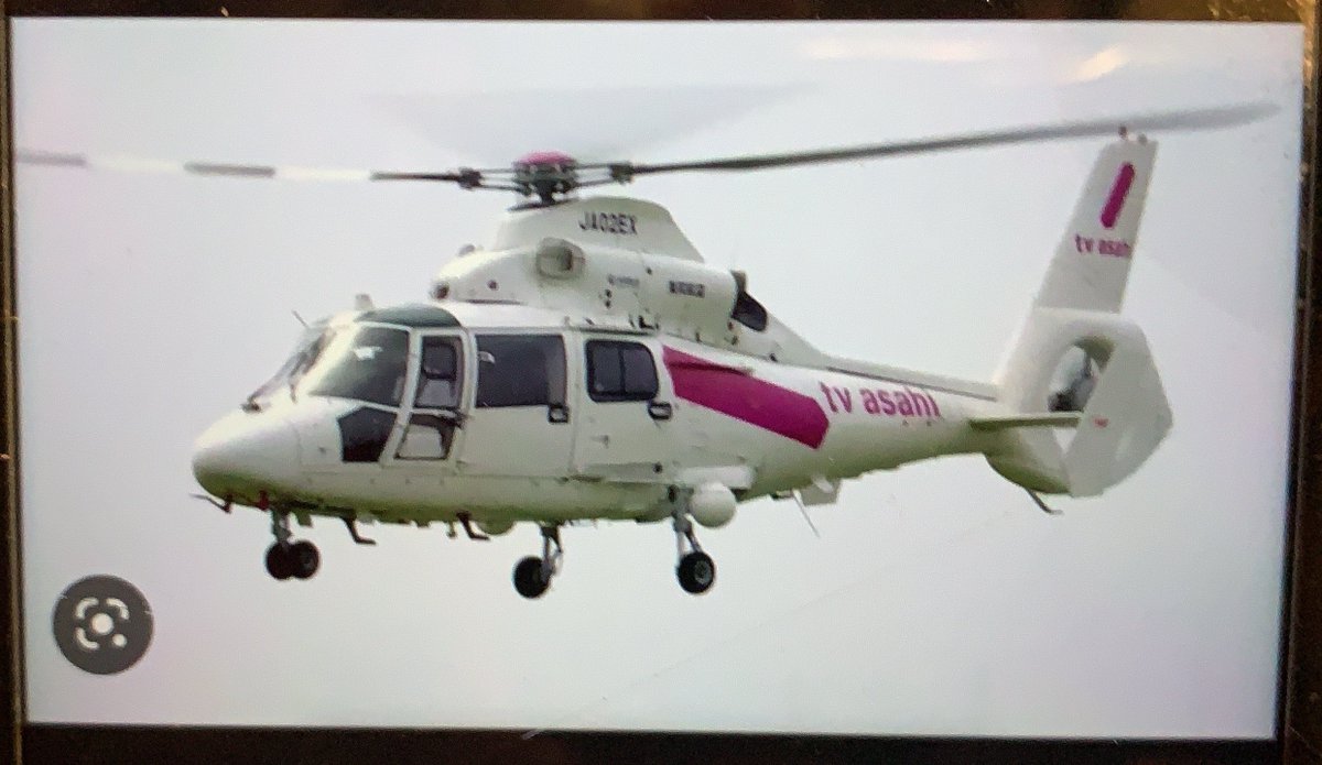 24_25_hokutosei's tweet photo. 大田区上空のヘリコプター
大谷翔平待ちのテレビ朝日だ�� https://t.co/pmtsjXpFmP