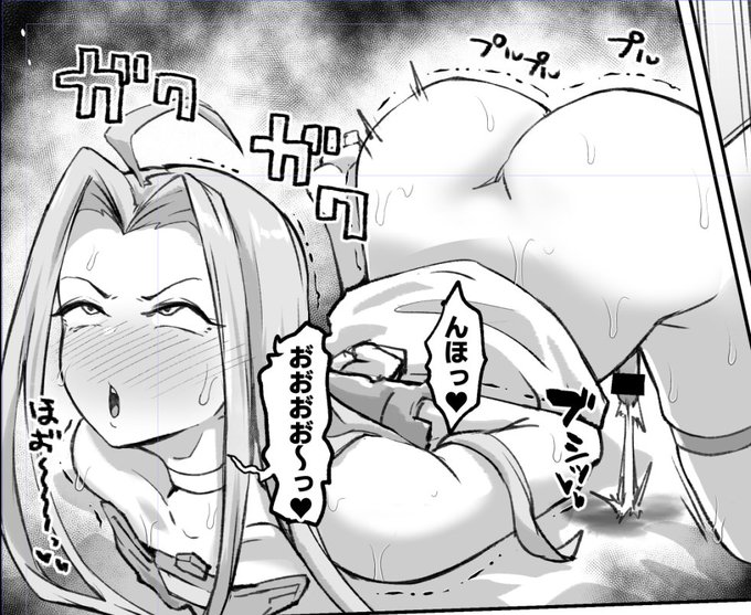 ルリアみたいな性と無縁なそうなキャラにブサ顔オホ声余韻アクメでイキ潮吹かせる事を生業としています 