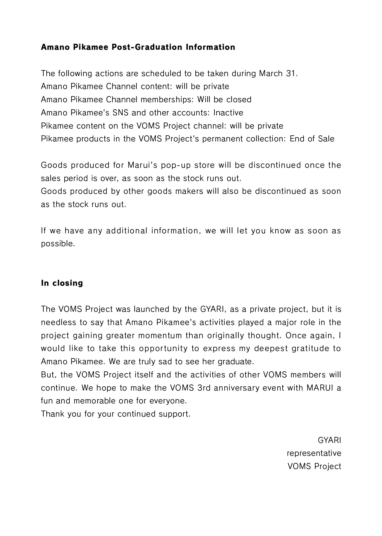 Voms project 5 5 b44a on twitter important notice https t co