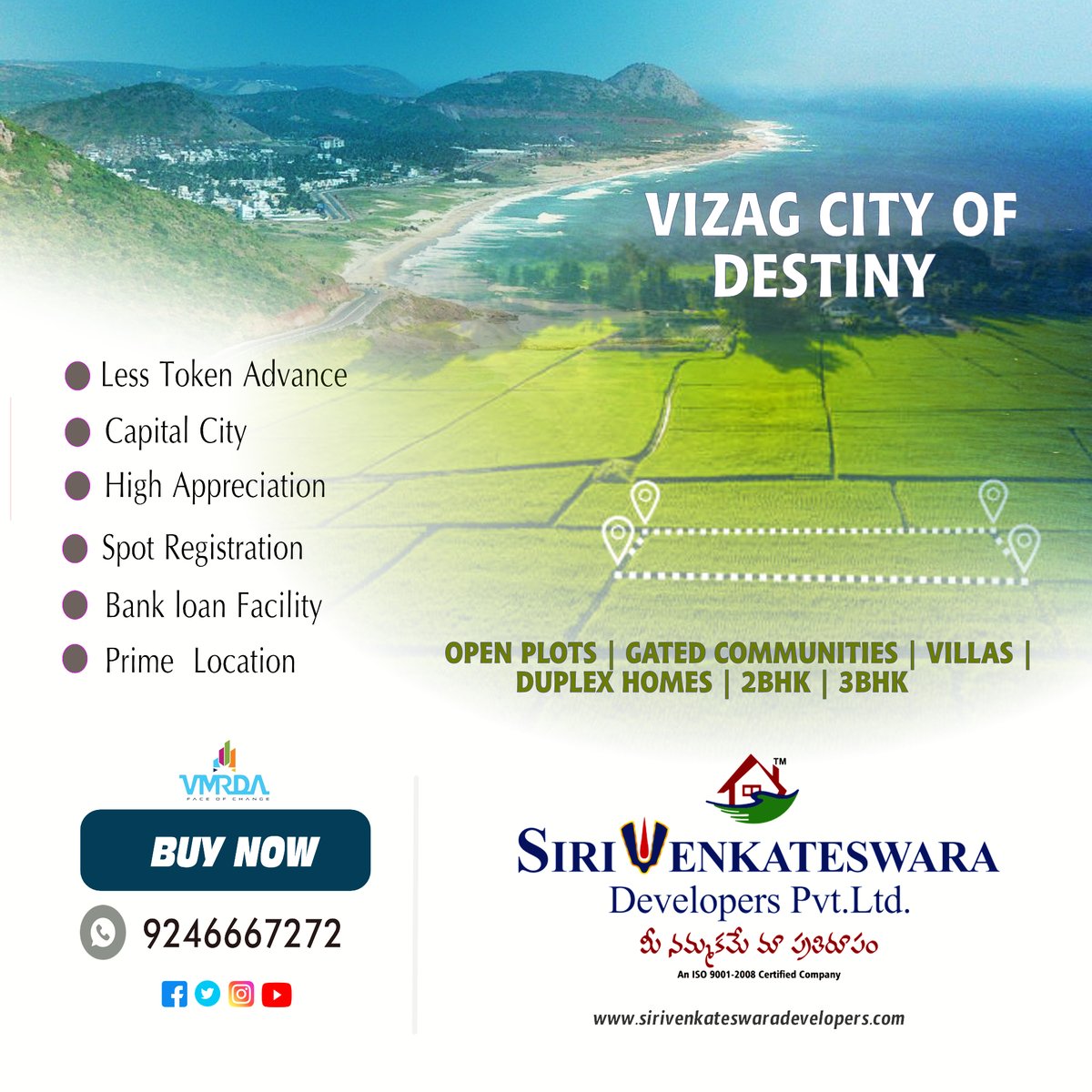 svdpl1's tweet image. #vizagrealestate #homebuyer #vmrdaplots #vizag #Gated_Community #vizagplots #openplotsinvizag #sirivenkateswaradevelopers pvt ltd. #homesforsale #apreal estate #India  #bharat #iccranking #tTwitterDown