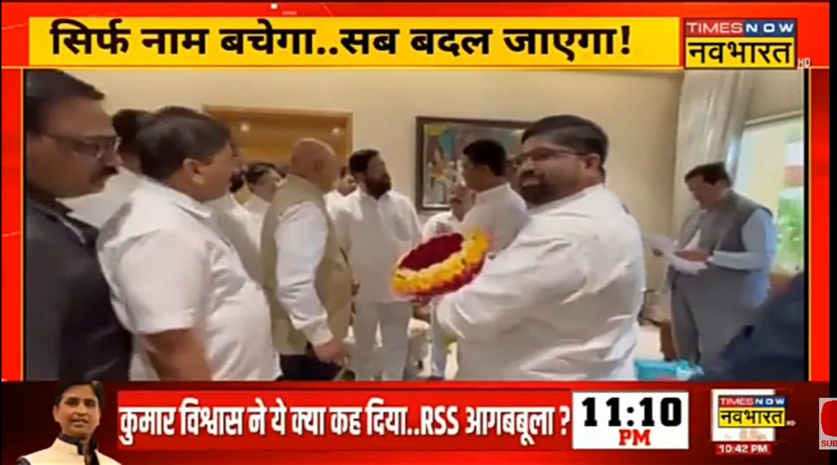 uday88mandal's tweet image. "मशाल" चिन्ह के लिए मामला सुप्रीम कोर्ट में है।
हमें न्यायपालिका पर पूरा भरोसा है।
#Mashal #FlamingTorch #SamataParty #MaharashtraPoliticalCrisis #Shivsena