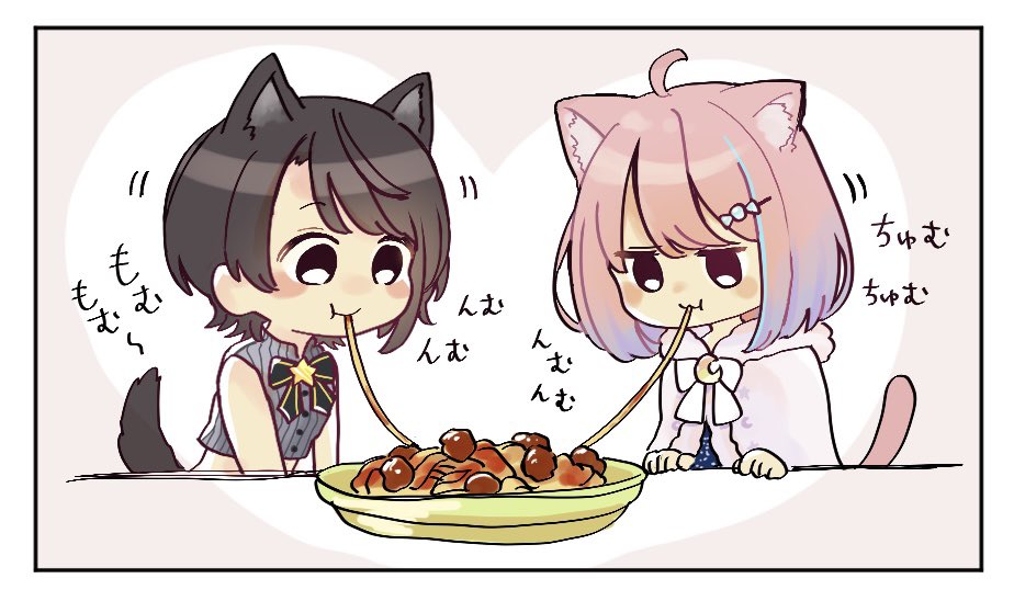 ミートボール🍝むしゃむしゃスバルーナと、姫様に馬乗りにされて嬉しいちょこせん
#プロテインザスバル 
#しょこらーと 
#ルーナート
#ししらーと 