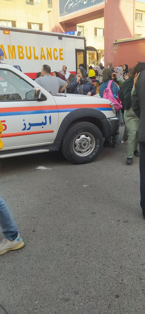 _hamzad's tweet photo. 🛑🛑مسمویت شدید دانش اموزان مدرسه رضوان شهرک ارم فردیس 🛑🛑

#مسمومیت_سریالی_دانش_آموزان
#مدرسه_دخترانه 
#مهسا_امینی 
#مدارس_دخترانه https://t.co/4Uz36e48KQ