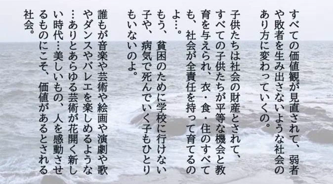 @bonsch393 若者が未来に希望を抱けないような社会なのもかなり問題ですよね😭
こんな社会変えていかなきゃって思うけど、おかしな事だらけ💦 