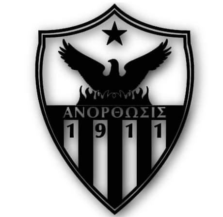 anorthosisfc's tweet photo. Η Ανόρθωσις Αμμοχώστου συμμετέχει στο τριήμερο πένθος που κήρυξε η Ελληνική Κυβέρνηση στη μνήμη των θυμάτων της ανείπωτης τραγωδίας στα #Τεμπη . 
Ας είναι αυτή η τελευταία φορά που βιώνει ο Ελληνισμός απώλεια τόσων ανθρώπινων ζωών εν καιρώ ειρήνης. #anorthosisfc https://t.co/KRl4F1nfeF