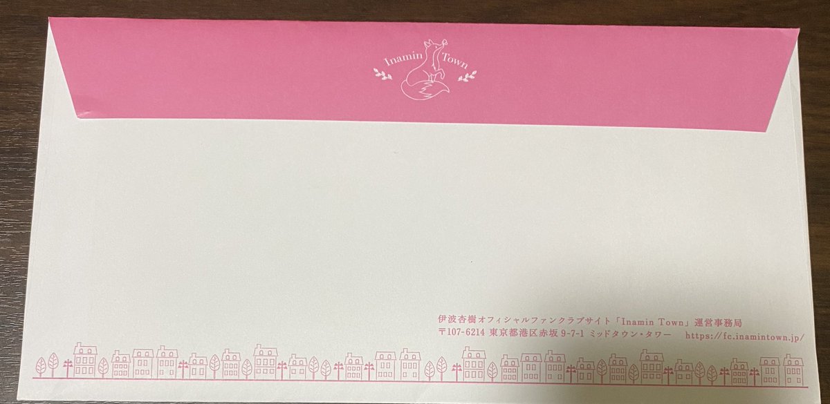 kussuu0618's tweet photo. ついに届いた会員証"(∩>ω<∩)"
名前書きの配信見た時から届くのずっと楽しみにしてた😊
初の直筆サイン入り(*•̀ㅂ•́)و✧
大事にします😊
#伊波杏樹
#Inamin Town https://t.co/7DAQvCWtQr