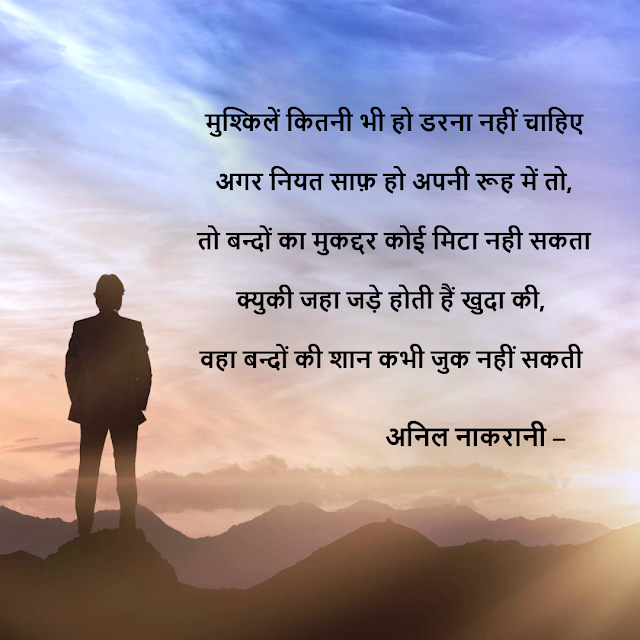 QS_Channel's tweet photo. best quotes for life https://t.co/msCQNqVXUg