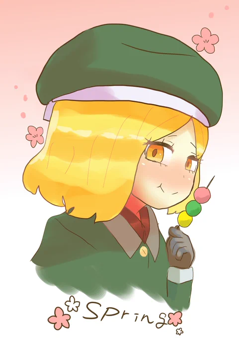 春とバニヤン#1日1バニヤン #FGO 