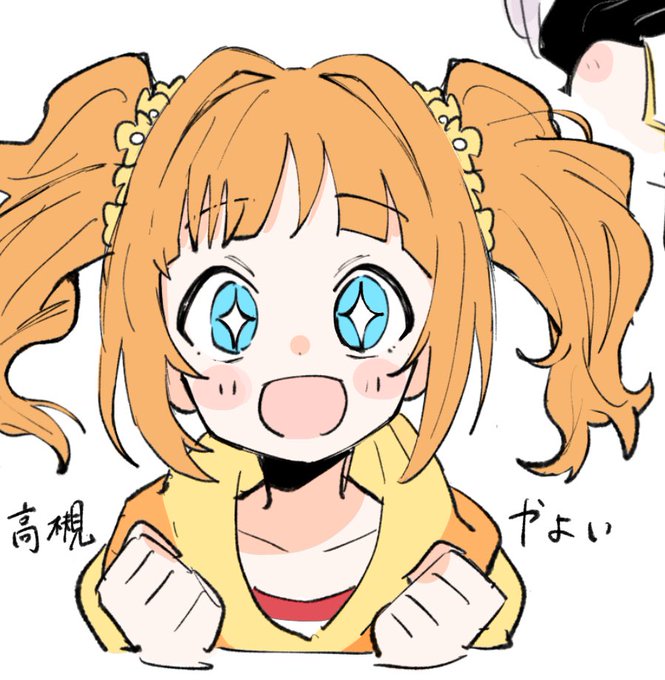 「takatsuki yayoi」Fan Art(Latest｜RT&Fav:50)