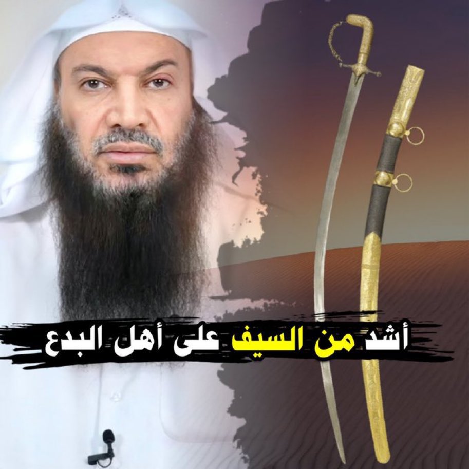 فهد فراج tweet media