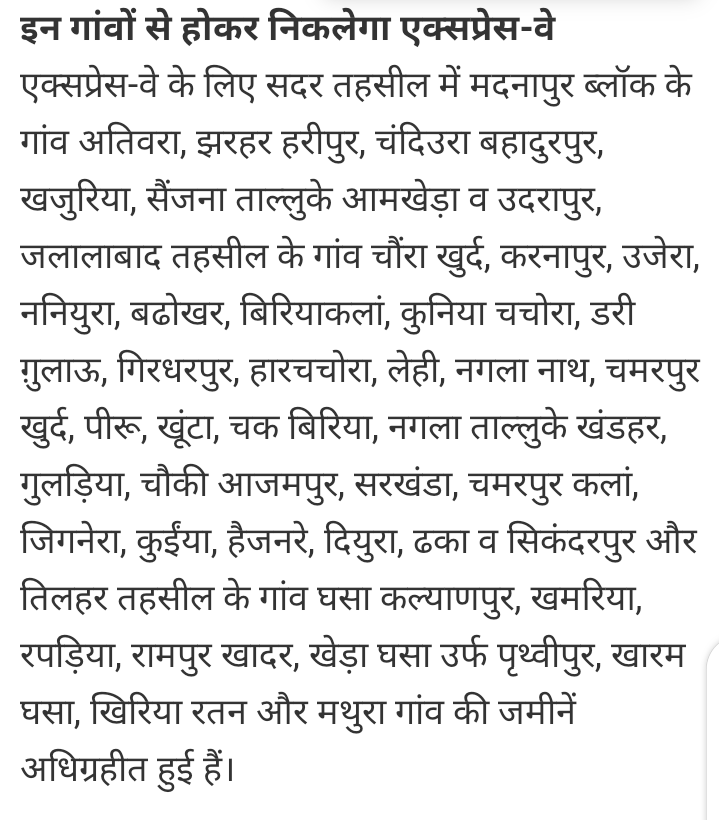 Aratikumar5's tweet photo. @DurveshSrivas12 https://t.co/SmUsMPpIuQ