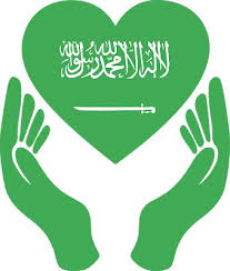 🇸🇦منذ 1750م كأول تاريخ ل #يوم_العلم السعودي، إلى يومنا هذا ومع مراحل تطوره للأجمل والأبهى والأرقى، لا ينفك #العلم_السعودي
أن يحمل عبارة لا اإله إلا الله محمدرسول الله التي تجمع كل المسلمين في أصقاع الأرض، التي تشعرهم بالإنتماء التلقائي للعلم السعودي بغض النظر من أي بلد كانوا.