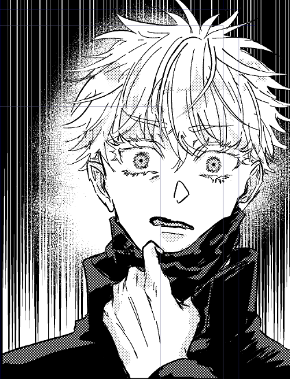 うーわ…な五 