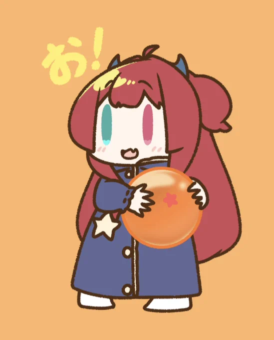 ロアちゃんドラゴンボールを持ってロアちゃんはもしドラゴンボールを7つあつめられたらどんな願いを叶えたい?おいらはロアちゃんとイヌたちとリリンたちがいつまでも健康であるように願いたいねそしてまたいつかお話したいねロアちゃんが叶えたいことが叶うように今日ご飯豚ロース #ロアート 