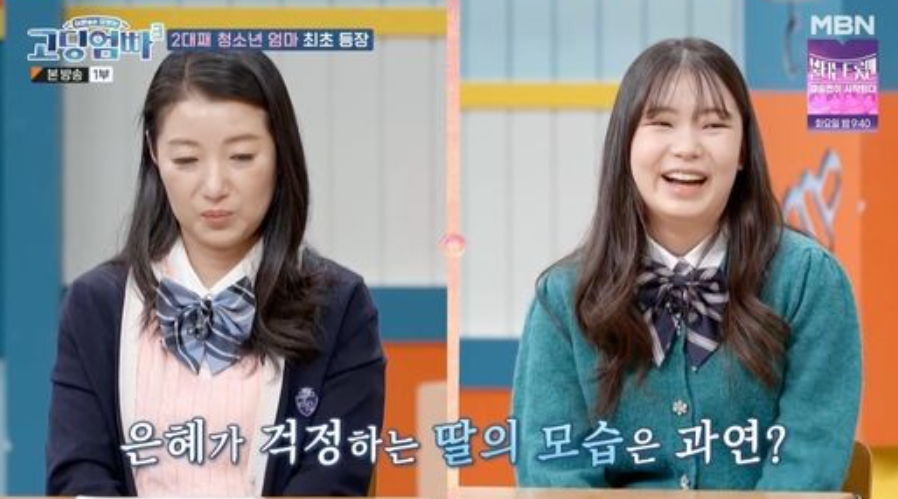 tang__kira's tweet photo. Di acara 'Teenage Parents' Season 3,

Guestnya itu ibu dan anak yang bernasib sama, sama-sama hamil pas mereka masih SMA...

Sekarang, ibu ini udah punya 2 cucu walaupun umurnya baru 43 tahun

Anaknya hamil di usia 19 tahun dan sekarang cucunya masing2 umur 3 tahun &amp; 3 bulan https://t.co/5IXtKjAjgH