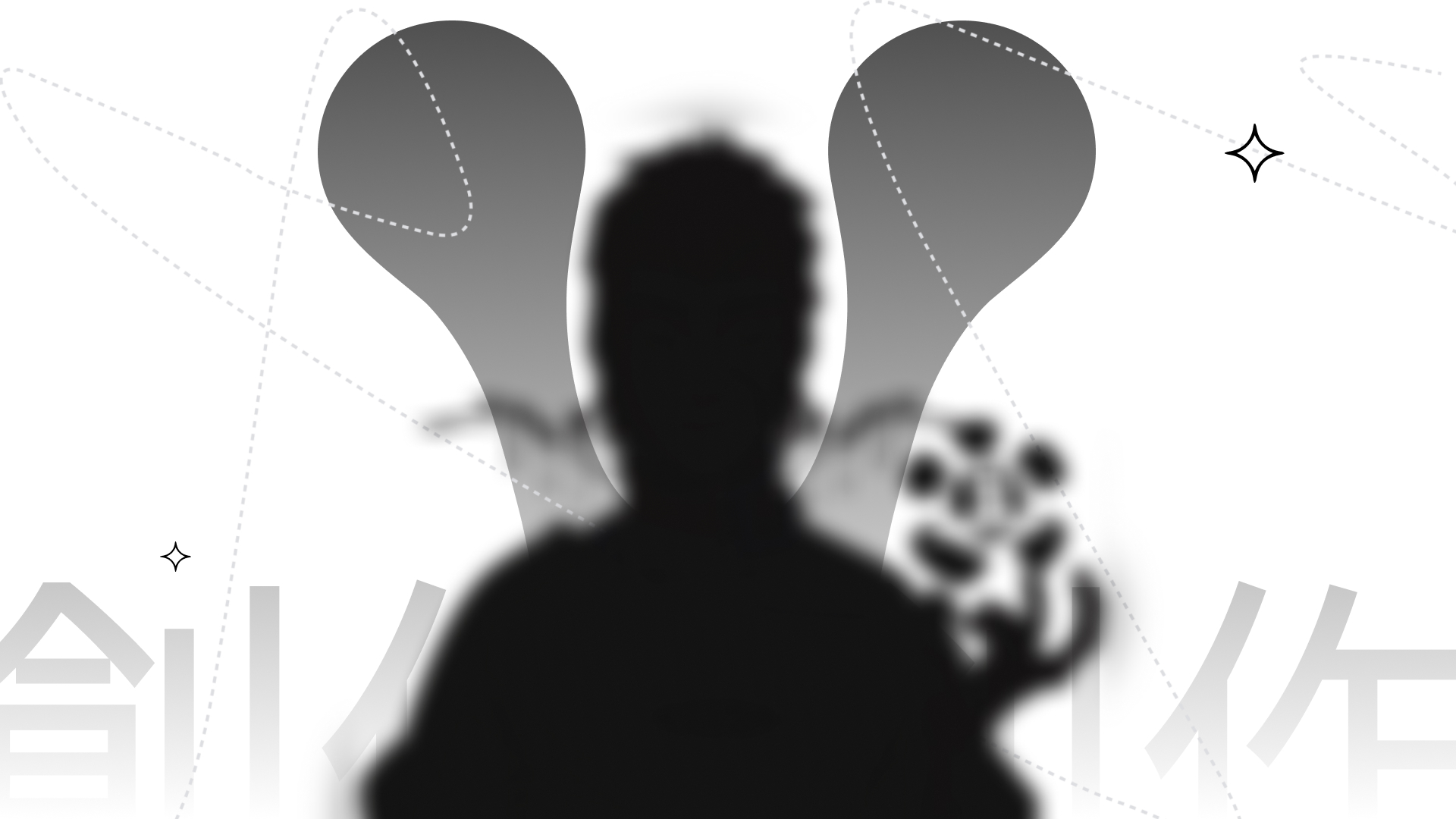 BlankSlate (Blankslate_NFT) / Twitter