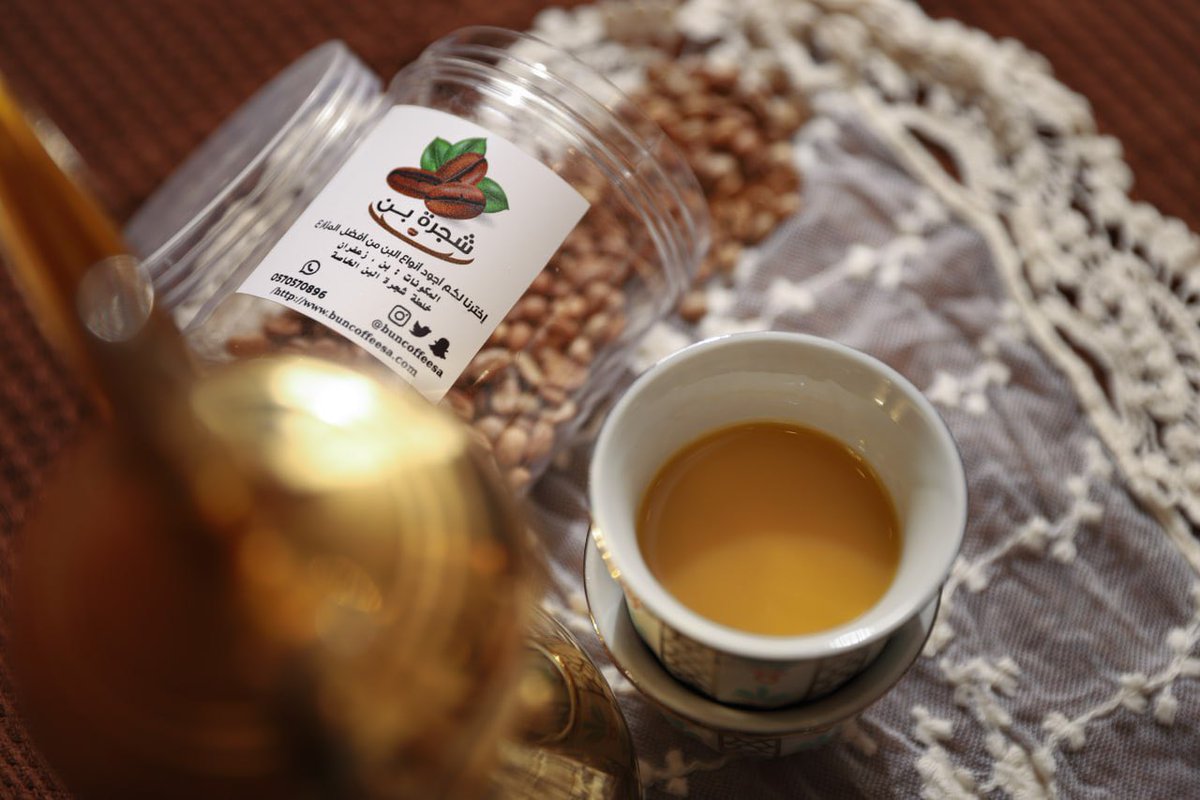 Buncoffeesa's tweet photo. #قهوه #المساء مع شجرة بن 😴🤎 https://t.co/18JdEJsmsK