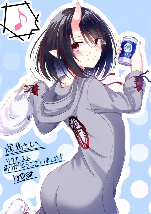 [Skeb]クライアントさんのうちの子を描かせていただきました。リクエストありがとうございました! 