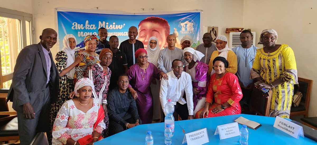 Le Rep. Résident Adjoint <a href="/PNUDMALI/">PNUD MALI</a> <a href="/teixei15/">Alfredo Teixeira</a> a souligné la pertinence de cette innovation digitale d'e-commerce📲 &amp; de son potentiel de #développement durable des filières laitières🥛&amp; des communautés du #Mali, spécifiquement les #femmes qui représentent plus de 90% de #Translait