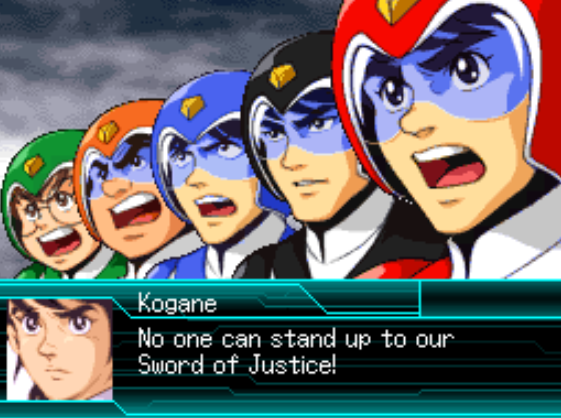 Bao On Twitter Todays The 16 Year Anniversary Of Super Robot Wars W 