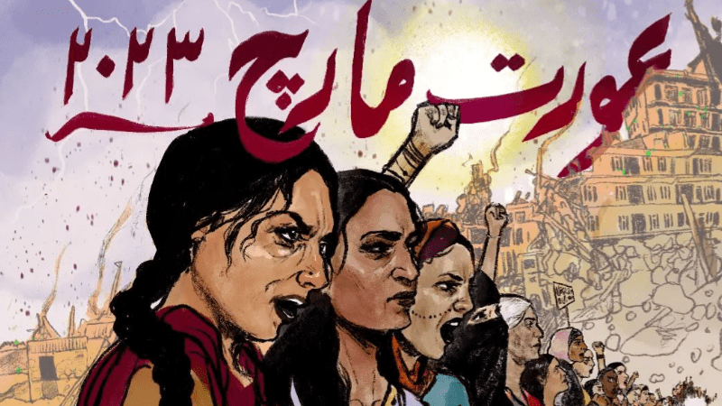 Aurat March in #Karachi will take place on March 12 instead of March 8 to accommodate working #women. The organizers promise the same fire and energy as always, as women march for their rights and against issues such as domestic violence & forced conversions.

#AuratMarchKarachi https://t.co/6Uhh0lVRwc