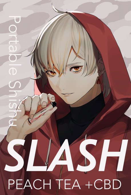 「Slash」のTwitter画像/イラスト(新着))