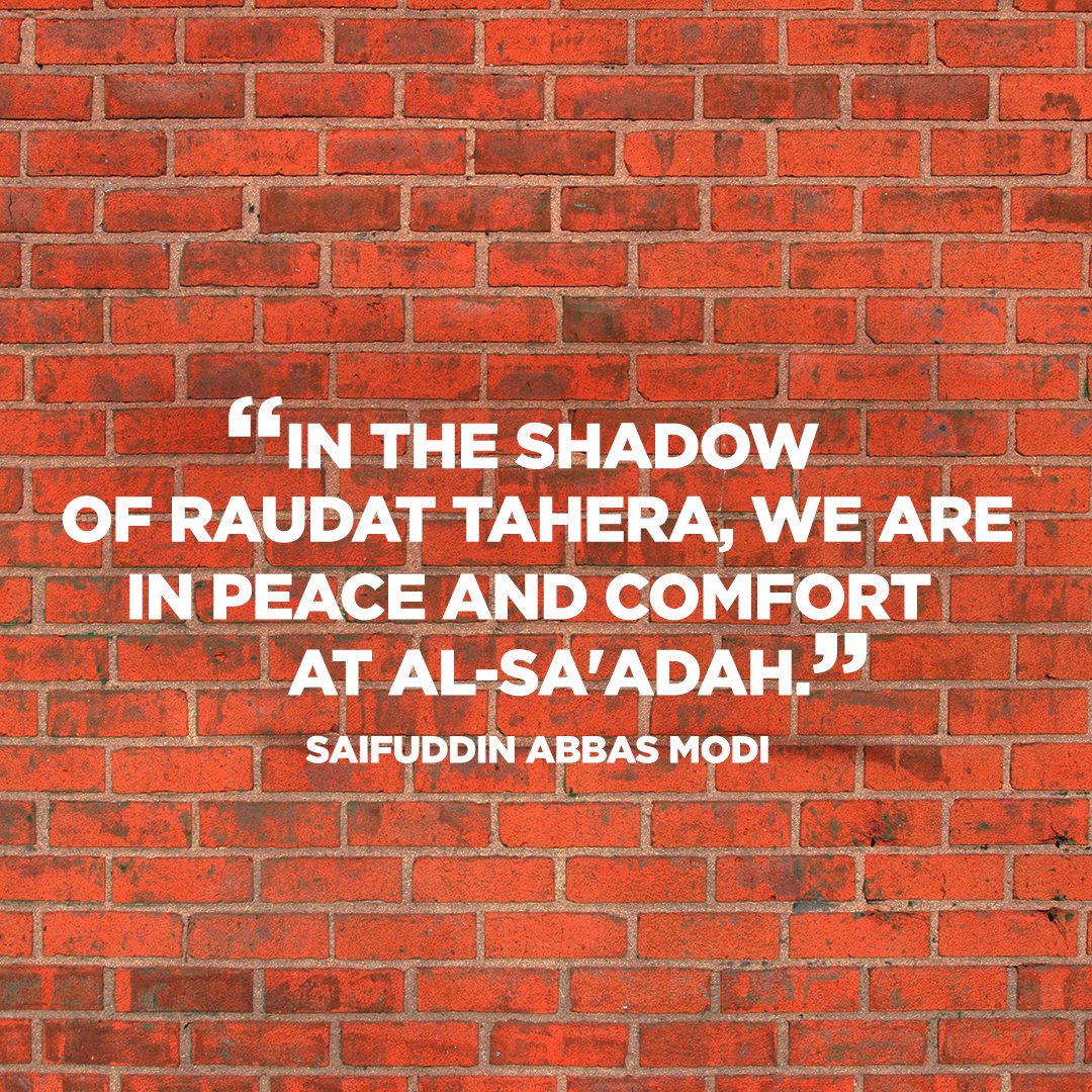 SBUT_Mumbai's tweet photo. These are words of motivation that help us move in the right direction. We're happy to see #PeopleOfBhendiBazaar feeling at home in Al-Sa'adah. 

#BhendiBazaar #SaifeeBurhaniUpliftmentTrust #AlSaadah #NewEra https://t.co/7bv0vIIuJ1