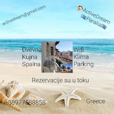 Apartmani Grcija ActiveDREAM tweet media