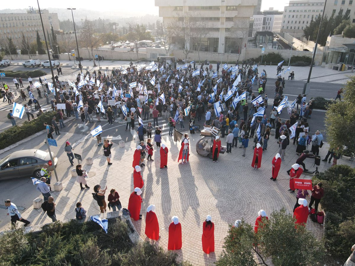 ממשיכים ביום השיבוש הלאומי. עכשיו בירושלים