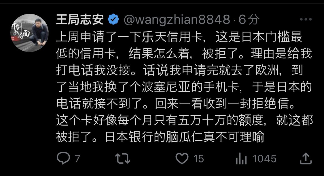 張献 近平 on Twitter 