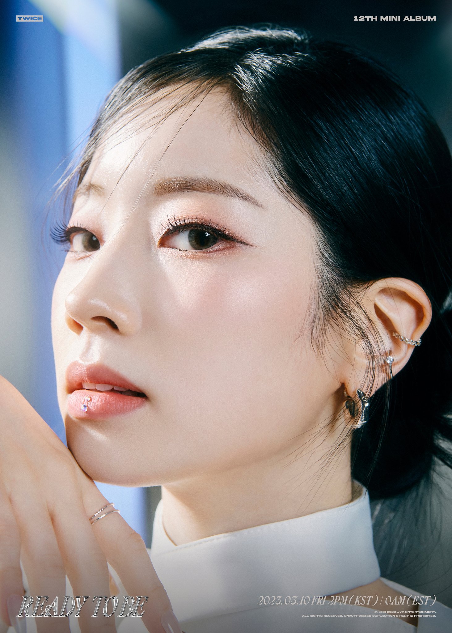 TWICE Ready to be dahyun
ユニフォーム ダヒョン TWICE on X: 