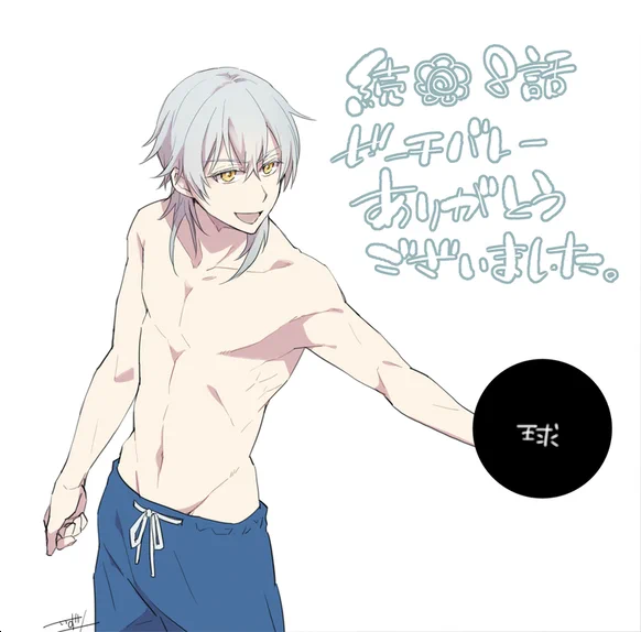 #本丸マッスルフェスティバル2302ムキッ 