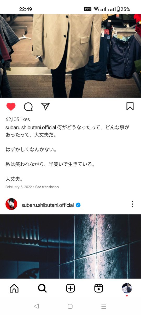 AlexZ1_'s tweet photo. 大丈夫だよ。 https://t.co/6UCOOshKfL