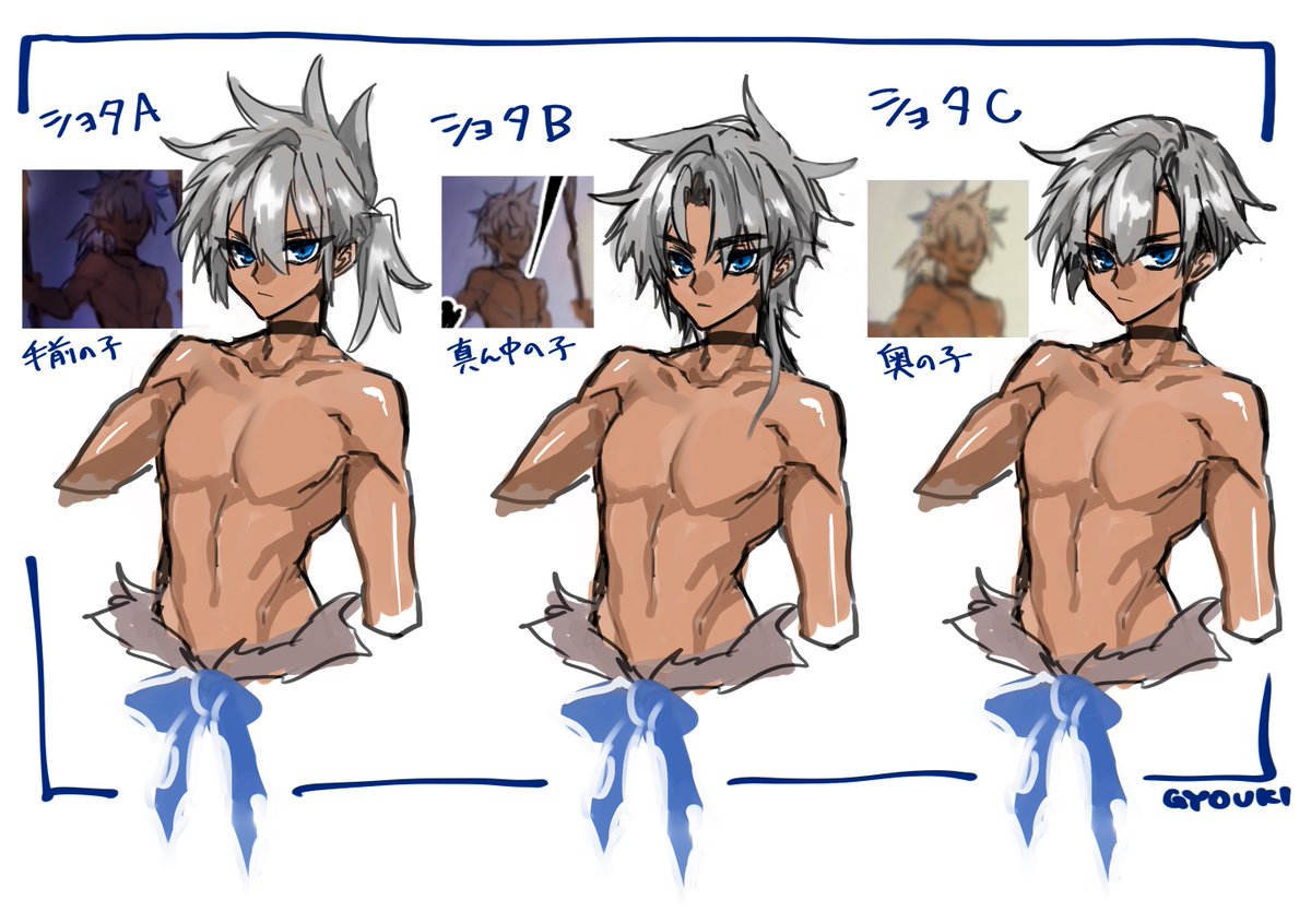 【NSFW🔞】スケブ納品しました〜〜〜!!!お待たせ!!!!!おまけの攻めくん達の初期デザインです 