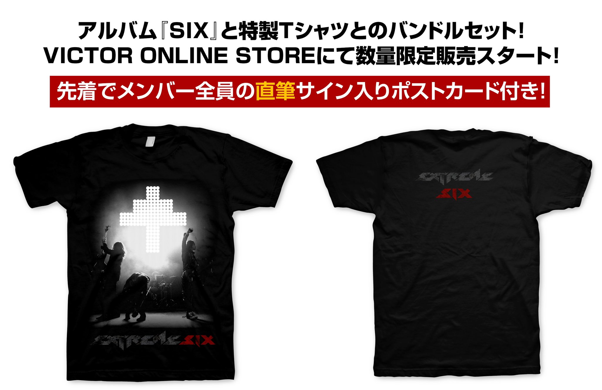 Amazon.co.jp: 00s EXTREME ヌーノベッテンコート 黒 ロック